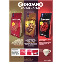 Кава у зернах Giordano Espresso 1 кг + чашка у подарунок